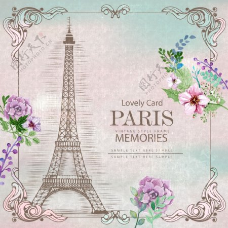 巴黎插图卡片图片