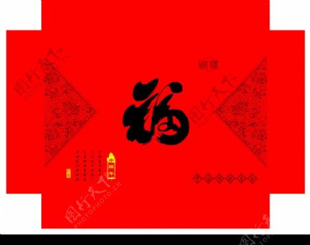 中国年礼盒设计模板PS图片
