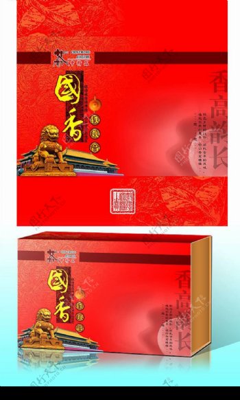 国香茶礼盒图片