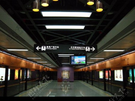 广州二号地铁五山站台图片