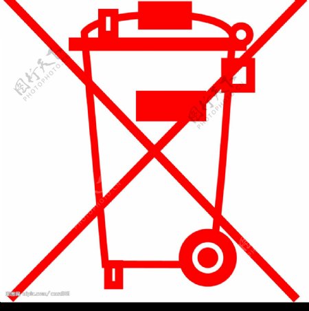 垃圾桶环保标致图片