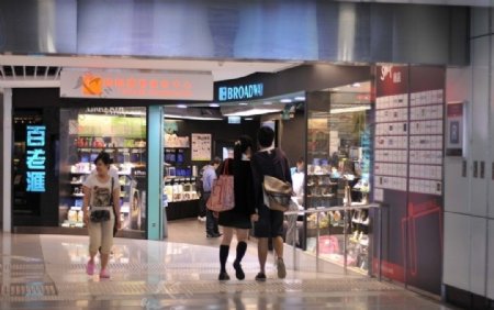 香港国际广场购物中心图片