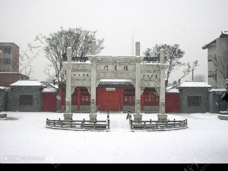 文庙雪景图片