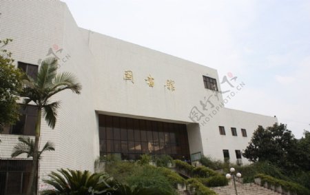 重庆工商大学图书馆图片