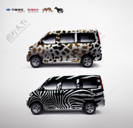 汽车彩绘创意广告设计图片