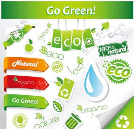 绿色环保生态贴纸标签图片