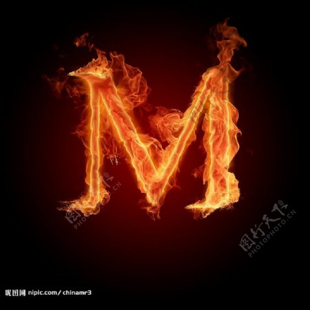 燃烧的英文字母M图片