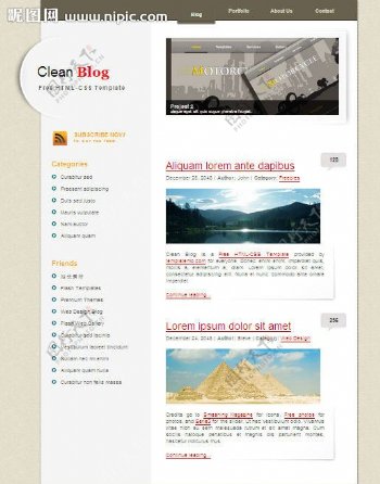 清洁博客网页模板图片