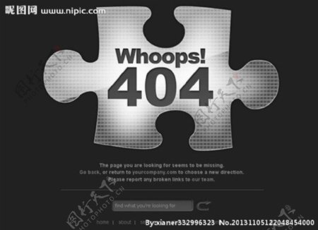 404返回页面模板图片