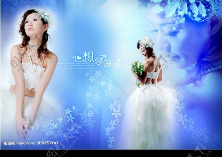 台北年春季婚纱摄影大展样板图片