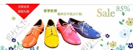 春季女鞋网页广告图片