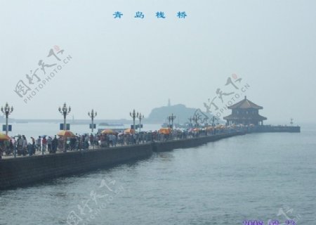 青岛栈桥图片