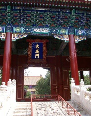 北京孔子庙图片