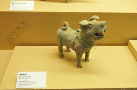 古代陶狗旺财图片