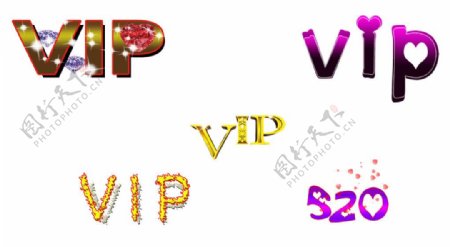 VIP素材图片