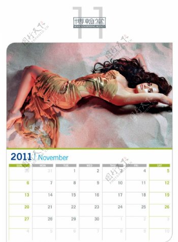 美女明星2011年历A4打印11月图片