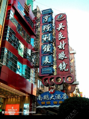上海街景广告33图片