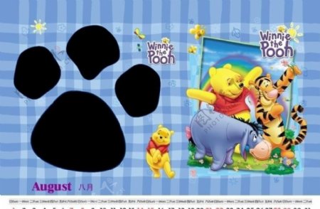 迪士尼儿童日历模板08月图片
