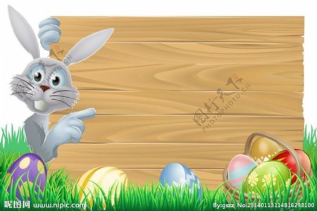 卡通兔子彩蛋图片