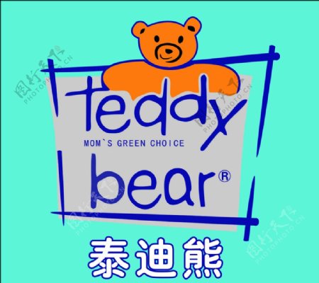 泰迪熊标志图片