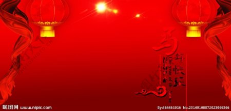 节日红色喜庆背景图片