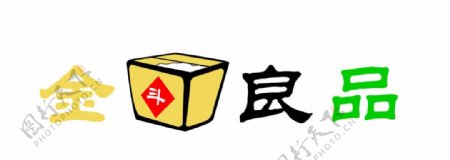 五谷杂粮logo图片