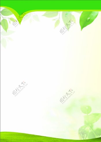 绿色展板背景图片