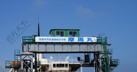 函馆港口风景图片