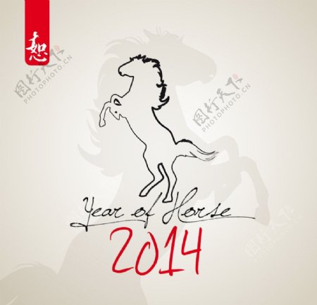 2014马年新年背景图片