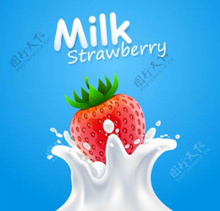 新鲜牛奶草莓图片