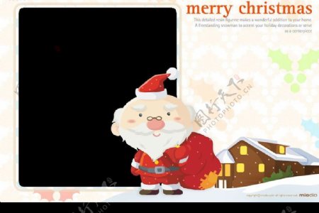 韩国png相框圣诞题材图片