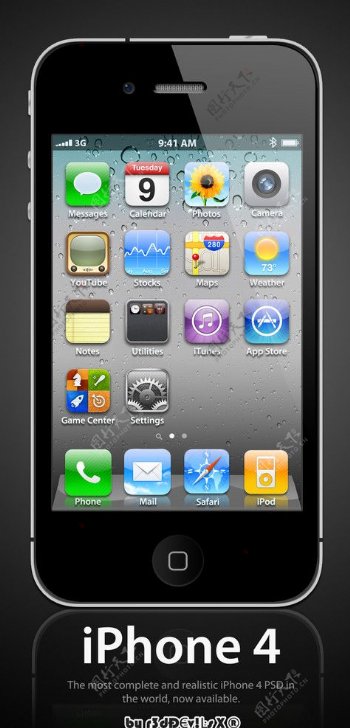 AppleiPhone4分层素材图片