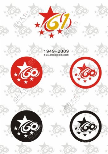 国庆60周年标志图片