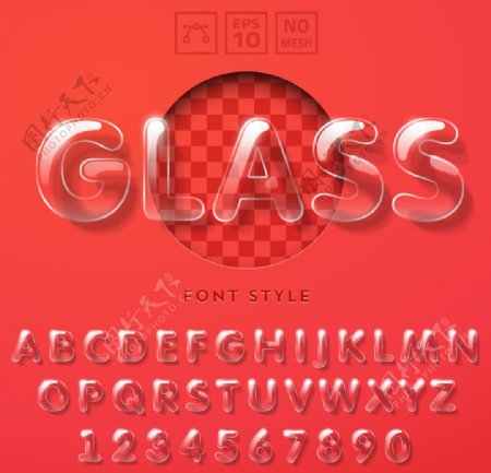 透明玻璃字母设计图片
