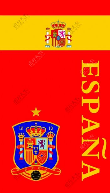 西班牙队旗图片