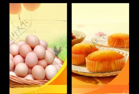 蛋糕鸡蛋海报图片