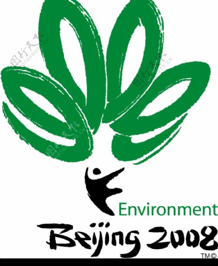 2008奥运会环境标志图片