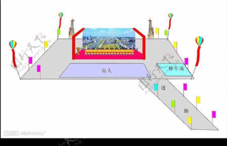 开工仪式效果图晚会图片