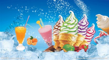 冰淇淋饮品广告图片