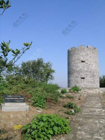 塔垴山碉堡图片