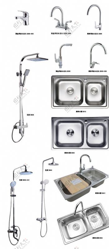 水暖洁具卫浴产品图片