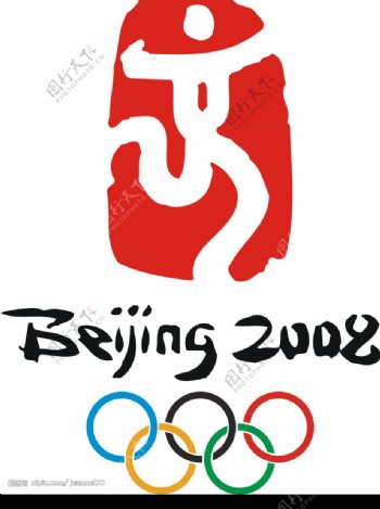 2008奥运会徽图片
