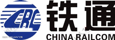 中国铁通矢量标志图片
