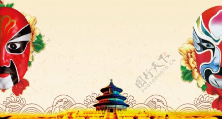 京剧脸谱天坛背景牡丹花图片