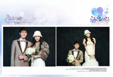 韩式浪漫婚纱摄影图片