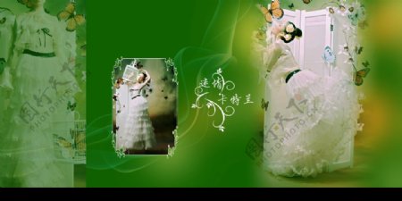 绿色婚纱模板迷情卡特兰03图片