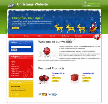 圣诞礼品销售网站模版图片