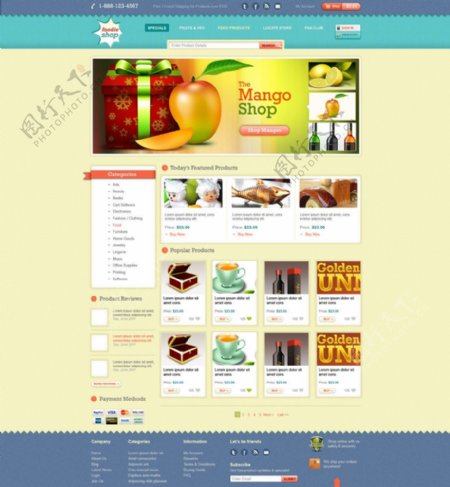 购物网页模板图片