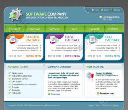 IT行业类分类网站设计图片