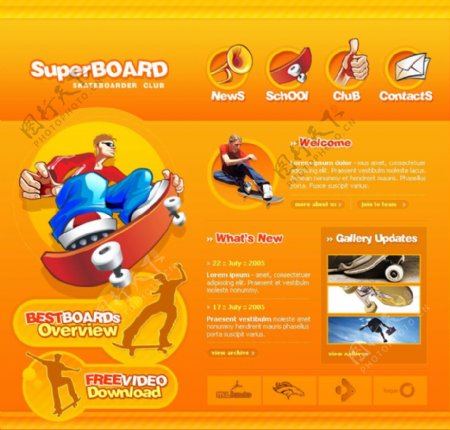 网页模板橙色运动滑板酷图片